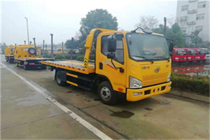 东山区附近24小时救援车电话