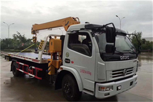 东山区24小时道路救援服务