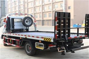 东山区24小时道路救援电话