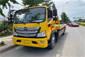 东山区汽车救援头像