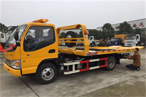 东山区哪里有拖车服务