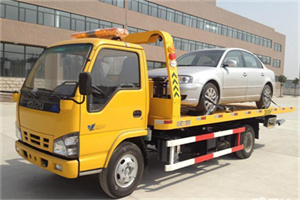 东山区道路救援一般怎么收费