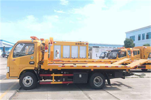 东山区送油救援服务