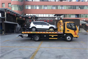 东山区附近汽车拖车电话