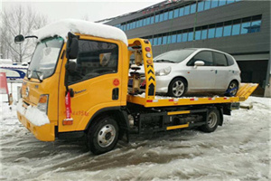 东山区附近道路救援服务