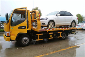 东山区附近拖车救援24小时服务热线