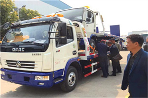 东山区汽车道路救援拖车价格